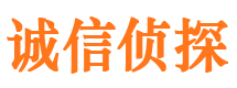 金台捉小三公司